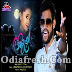 Kundal k discount chhura dj song